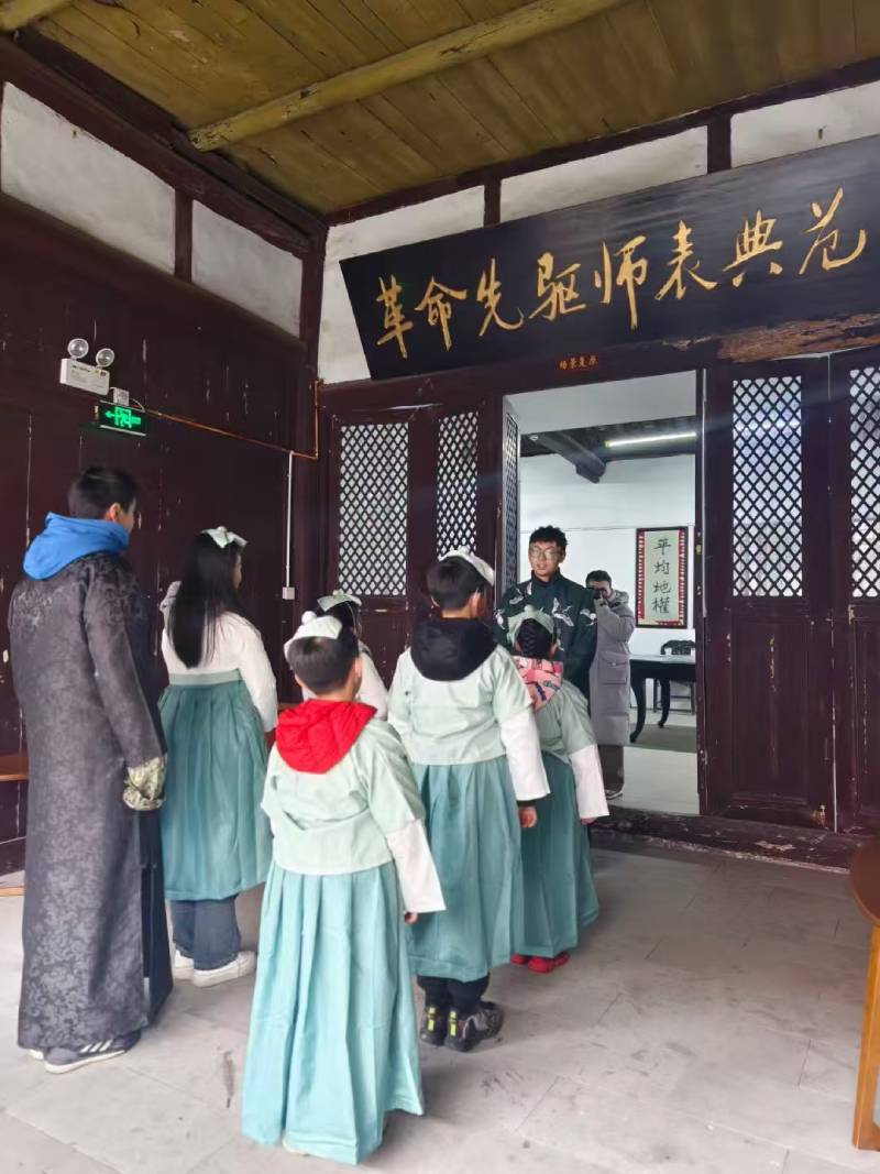 金坛市环保主题活动
